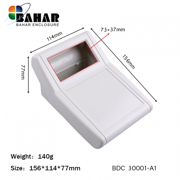 BDC 30001