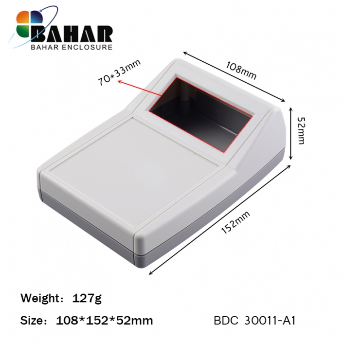 BDC 30011
