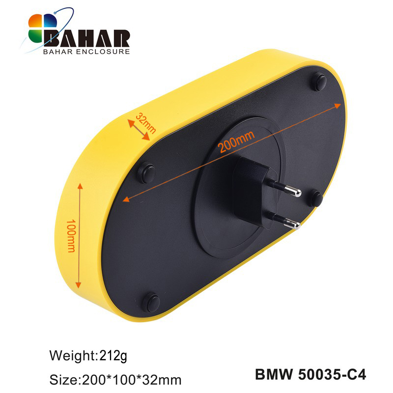 BWM 50035