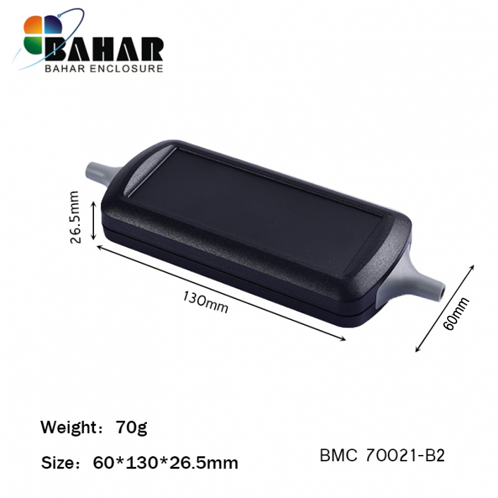 BMC 70021