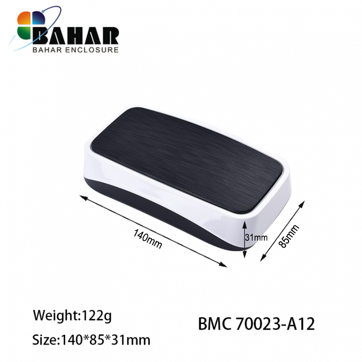 BMC 70023