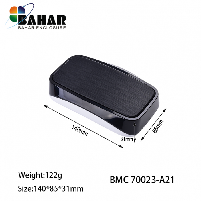 BMC 70023