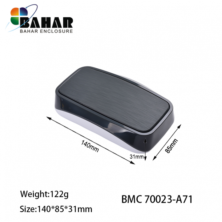 BMC 70023