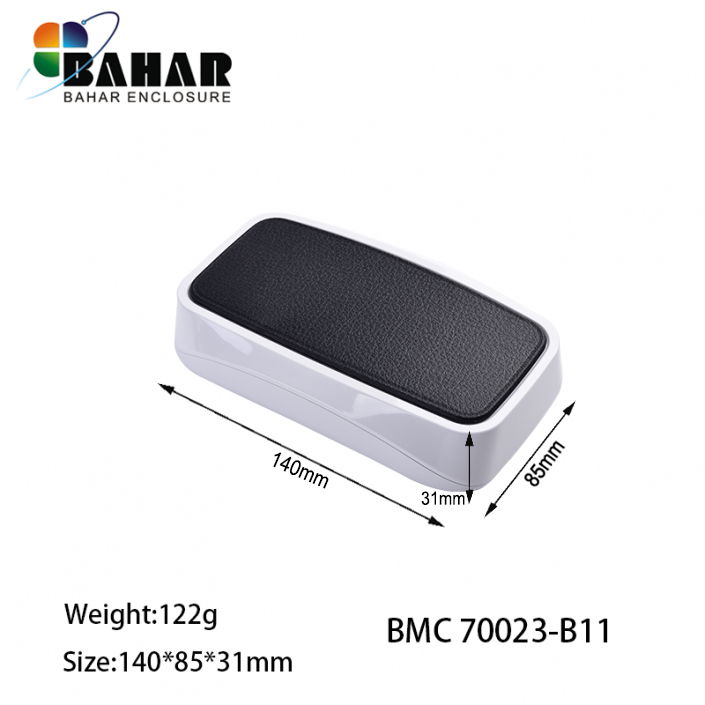 BMC 70023