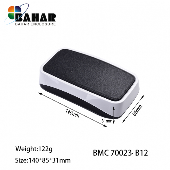 BMC 70023