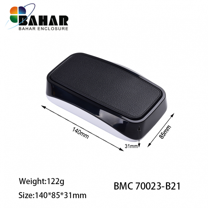 BMC 70023