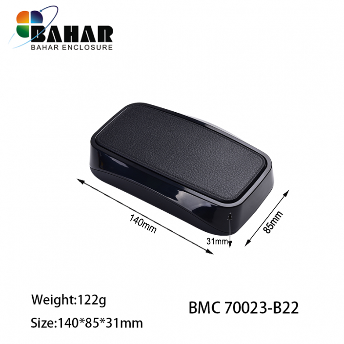 BMC 70023