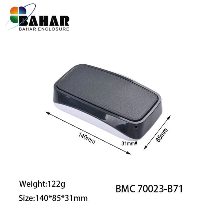 BMC 70023