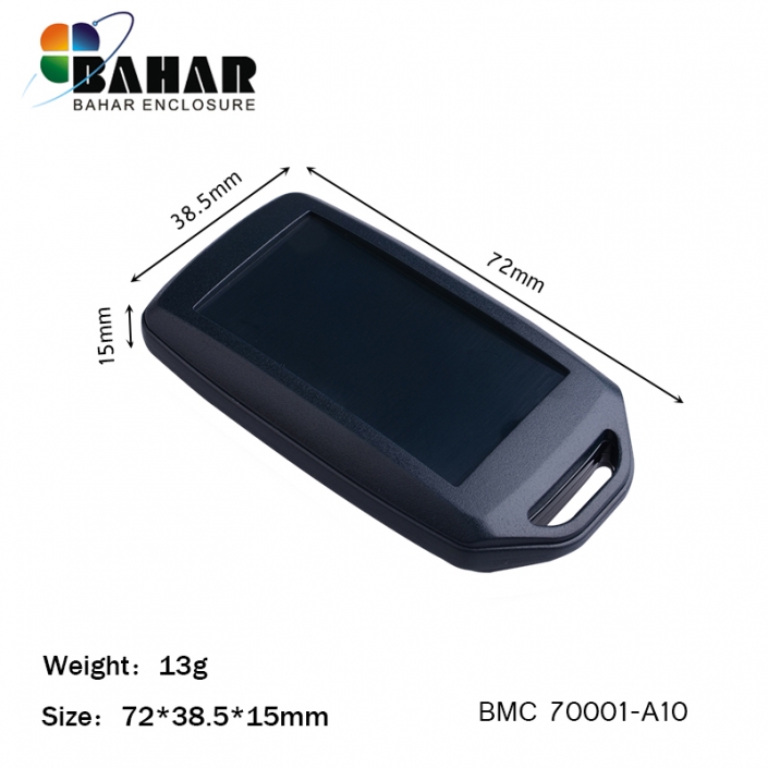 BMC 70001