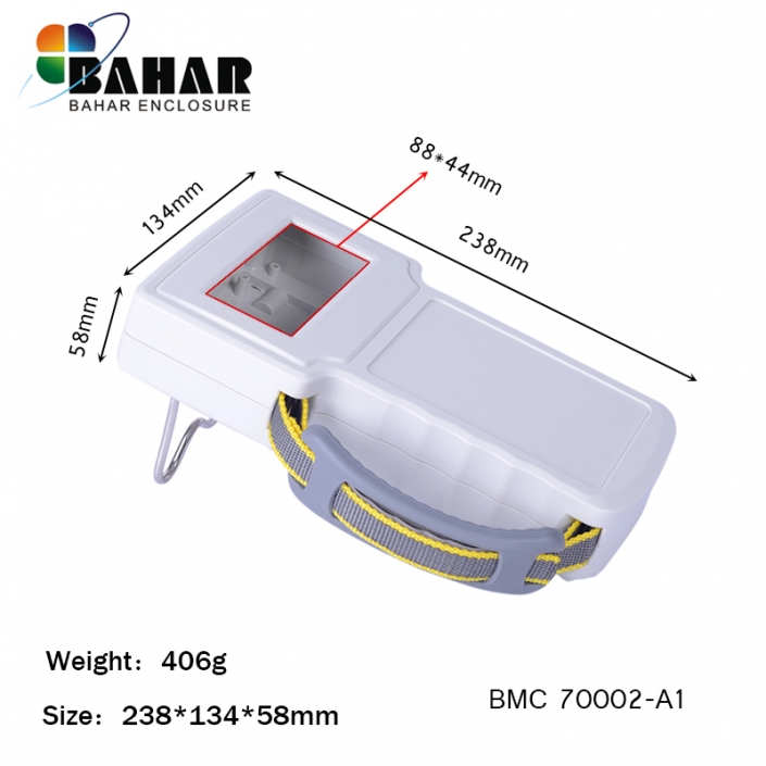 BMC 70002