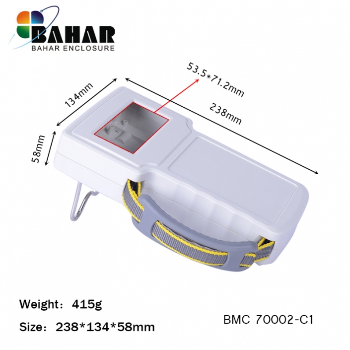 BMC 70002