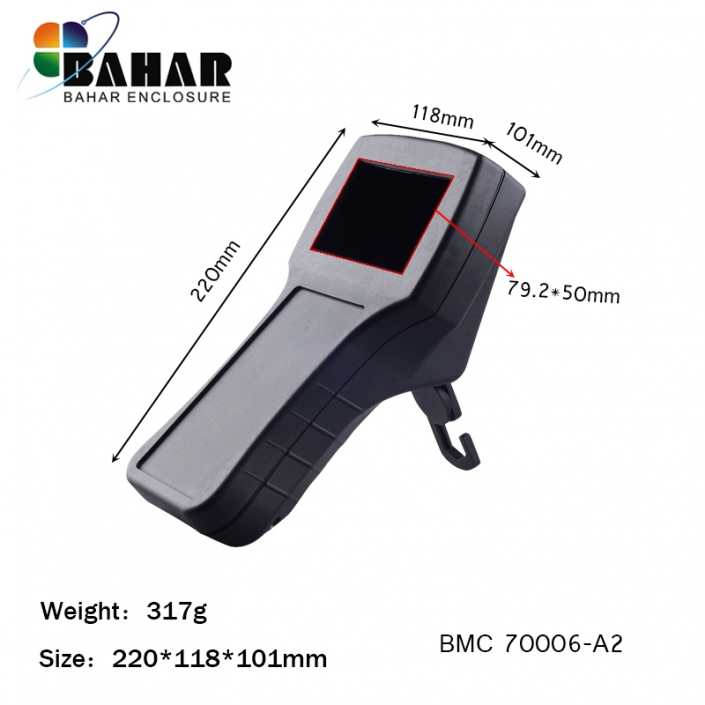 BMC 70006 (Handheld ABS Plastic Enclosures – Lightweight & Customizable for Electronic Control)