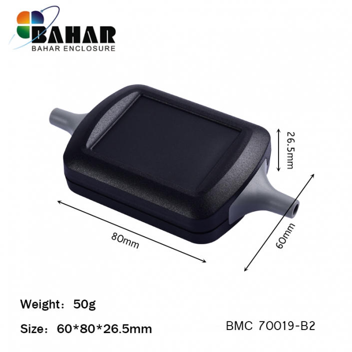 BMC 70019